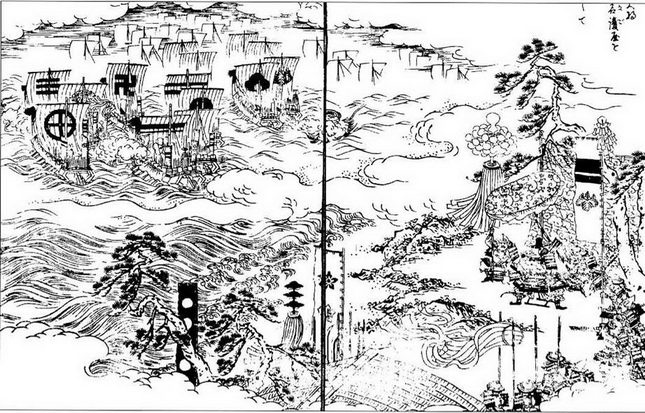 Иллюстрация к книге — Боевые корабли Японии и Кореи, 612–1639 гг. [pic_11.jpg]