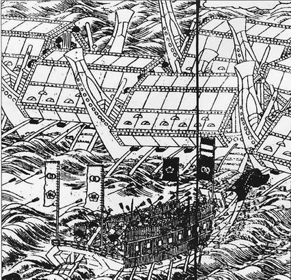 Иллюстрация к книге — Боевые корабли Японии и Кореи, 612–1639 гг. [pic_9.jpg]