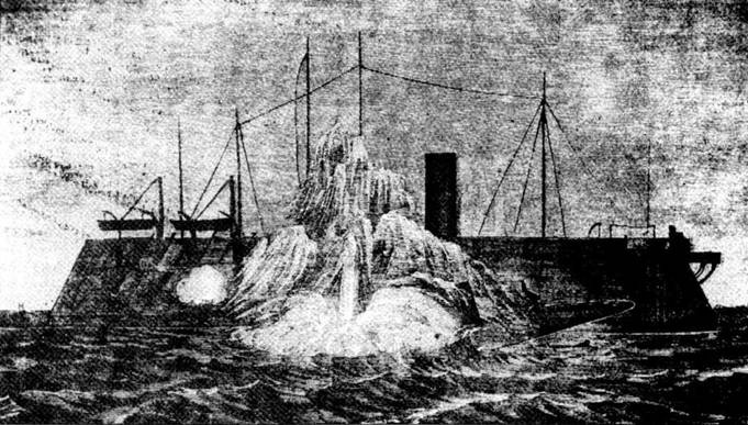 Иллюстрация к книге — Субмарины и минные катера южан, 1861–1865 [pic_45.jpg]
