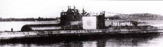 Иллюстрация к книге — Субмарины Японии, 1941–1945 [pic_107.jpg]