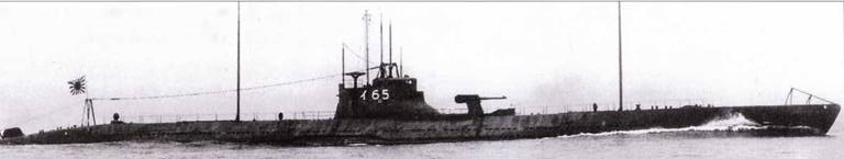 Иллюстрация к книге — Субмарины Японии, 1941–1945 [pic_20.jpg]