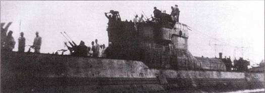 Иллюстрация к книге — Субмарины Японии, 1941–1945 [pic_26.jpg]