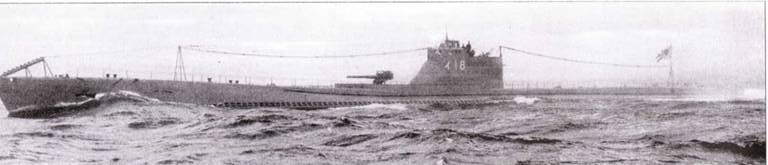 Иллюстрация к книге — Субмарины Японии, 1941–1945 [pic_31.jpg]