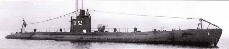 Иллюстрация к книге — Субмарины Японии, 1941–1945 [pic_40.jpg]