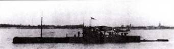 Иллюстрация к книге — Субмарины Японии, 1941–1945 [pic_61.jpg]