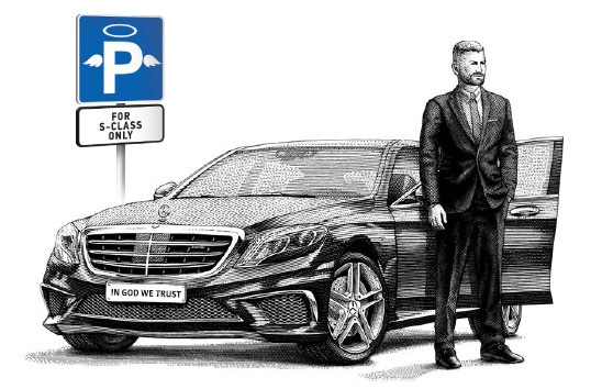 Иллюстрация к книге — В рай на S-Class&#039;e [i_001.jpg]