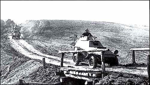 Иллюстрация к книге — Засекреченные войны. 1950-2000 [i_051.jpg]