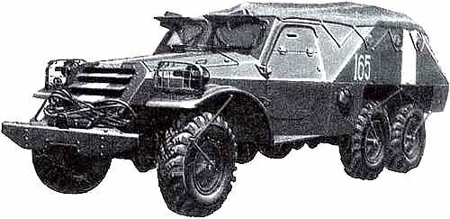 Иллюстрация к книге — Засекреченные войны. 1950-2000 [i_056.jpg]