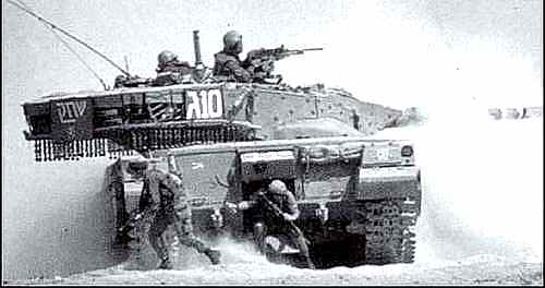 Иллюстрация к книге — Засекреченные войны. 1950-2000 [i_121.jpg]