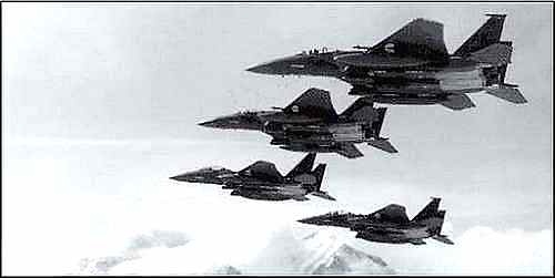 Иллюстрация к книге — Засекреченные войны. 1950-2000 [i_127.jpg]