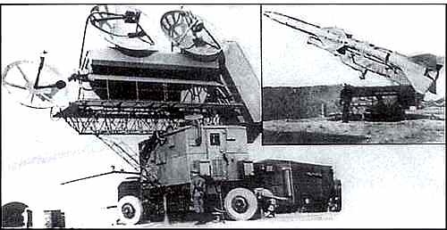 Иллюстрация к книге — Засекреченные войны. 1950-2000 [i_137.jpg]