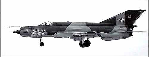 Иллюстрация к книге — Засекреченные войны. 1950-2000 [i_142.jpg]