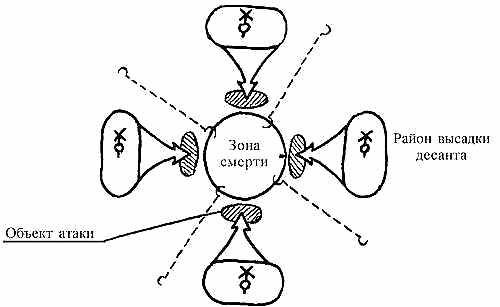 Иллюстрация к книге — Засекреченные войны. 1950-2000 [i_160.jpg]