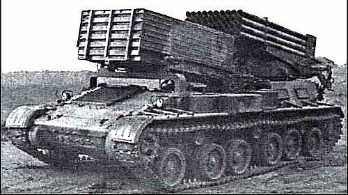 Иллюстрация к книге — Засекреченные войны. 1950-2000 [i_212.jpg]