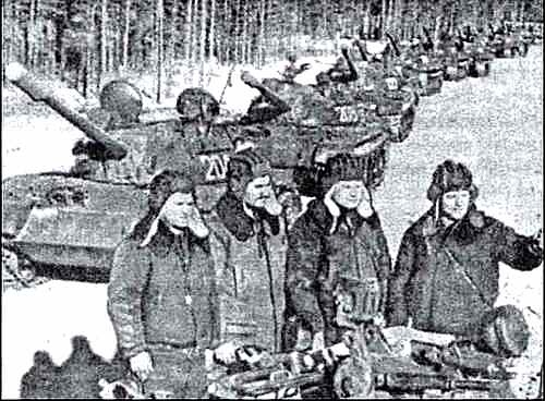 Иллюстрация к книге — Засекреченные войны. 1950-2000 [i_214.jpg]