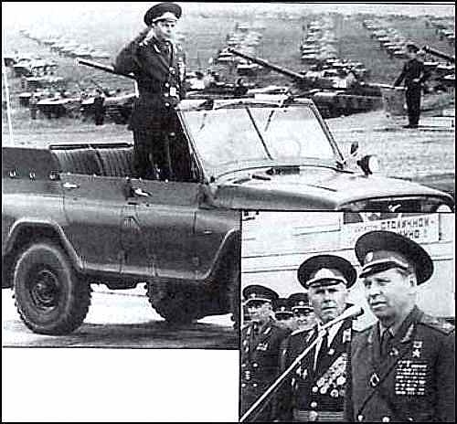 Иллюстрация к книге — Засекреченные войны. 1950-2000 [i_220.jpg]