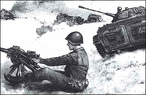 Иллюстрация к книге — Засекреченные войны. 1950-2000 [i_245.jpg]