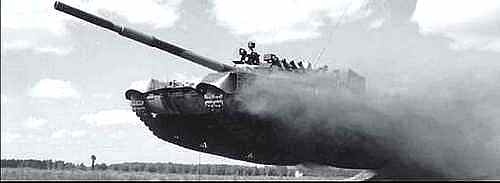 Иллюстрация к книге — Засекреченные войны. 1950-2000 [i_248.jpg]