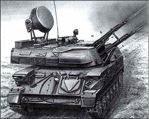 Иллюстрация к книге — Засекреченные войны. 1950-2000 [i_282.jpg]