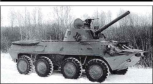 Иллюстрация к книге — Засекреченные войны. 1950-2000 [i_300.jpg]