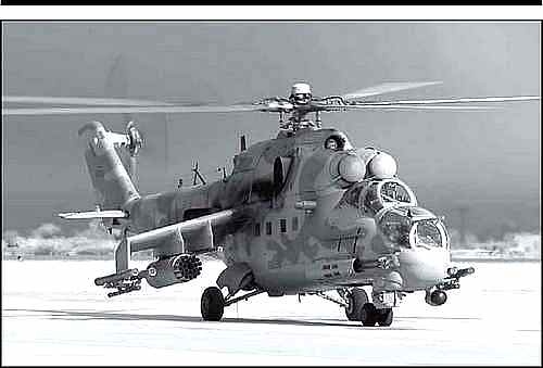 Иллюстрация к книге — Засекреченные войны. 1950-2000 [i_306.jpg]