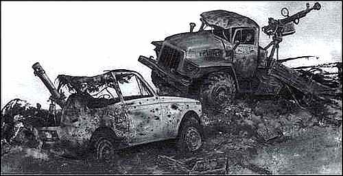 Иллюстрация к книге — Засекреченные войны. 1950-2000 [i_310.jpg]