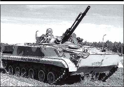 Иллюстрация к книге — Засекреченные войны. 1950-2000 [i_312.jpg]