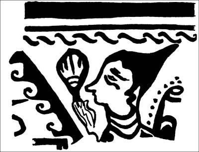 Иллюстрация к книге — Иберы. Великие оружейники железного века [i_015.jpg]