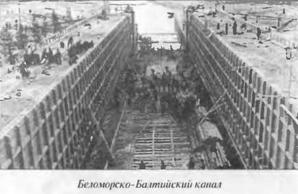 Иллюстрация к книге — Полигоны смерти? Сделано в СССР [image26.jpg]