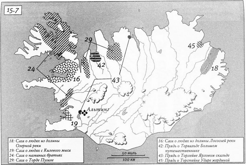 Иллюстрация к книге — Исландия эпохи викингов [map157.jpg]