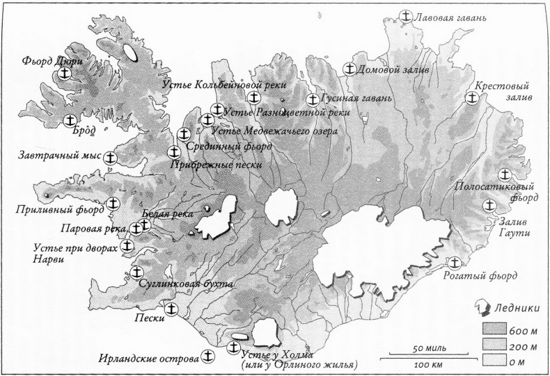 Иллюстрация к книге — Исландия эпохи викингов [map21.jpg]