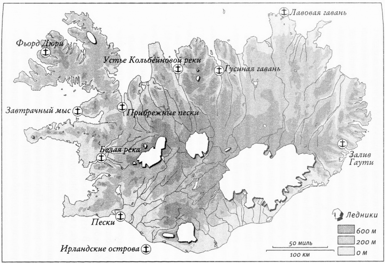 Иллюстрация к книге — Исландия эпохи викингов [map22.jpg]
