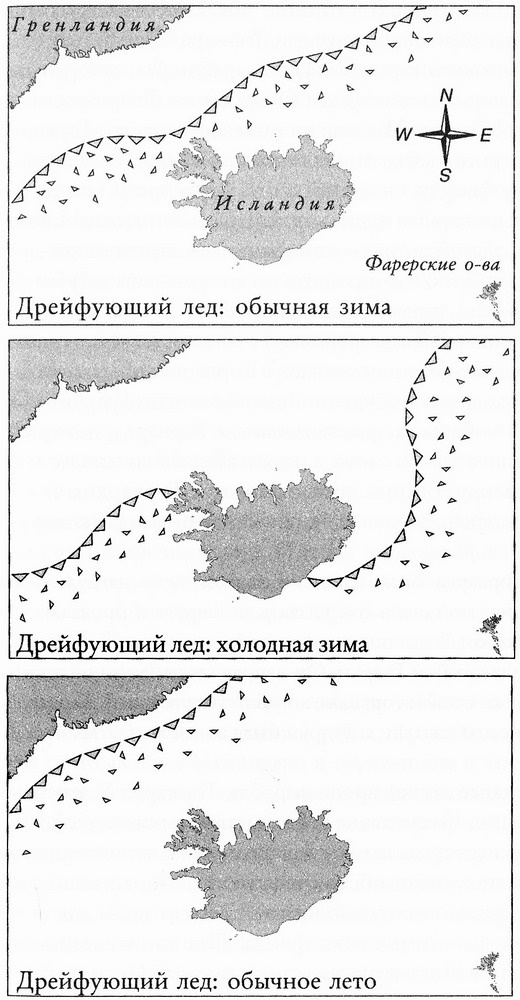 Иллюстрация к книге — Исландия эпохи викингов [map23.jpg]