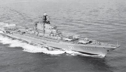 Иллюстрация к книге — Атлантическая эскадра. 1968–2005 [i_249.jpg]