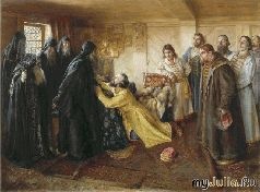 Иллюстрация к книге — Иоанн IV Грозный [pic_45.jpg]