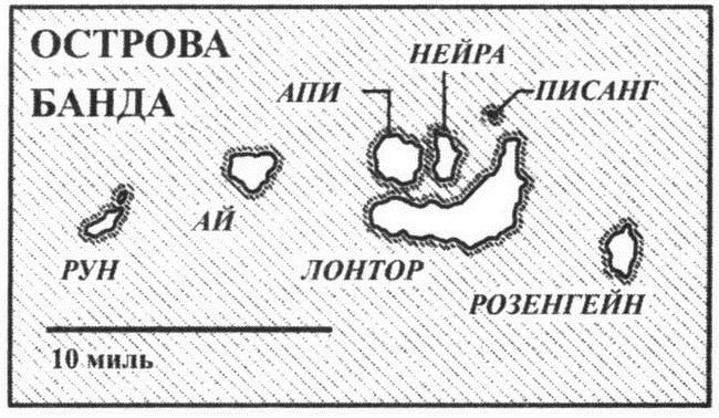 Иллюстрация к книге — Великолепный обмен. История мировой торговли [i_019.jpg]