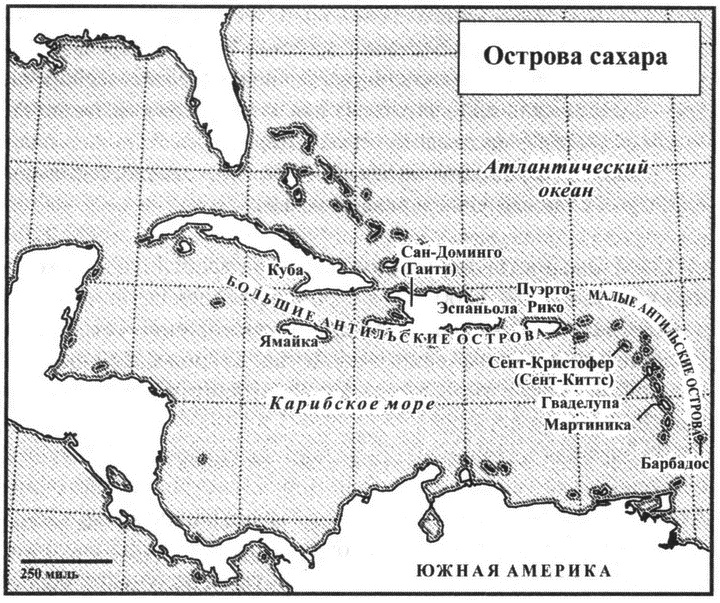 Иллюстрация к книге — Великолепный обмен. История мировой торговли [i_024.jpg]