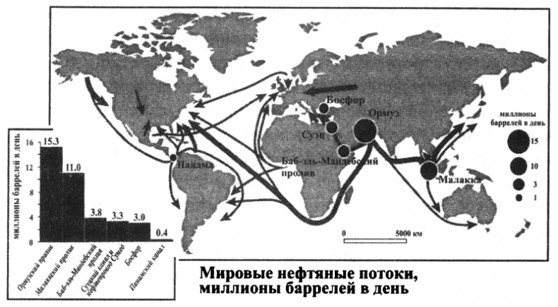 Иллюстрация к книге — Великолепный обмен. История мировой торговли [i_035.jpg]