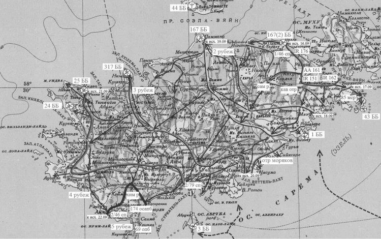 Иллюстрация к книге — Моонзунд 1941. &quot;Русский солдат сражается упорно и храбро&quot; [autogen_ebook_id42.jpg]
