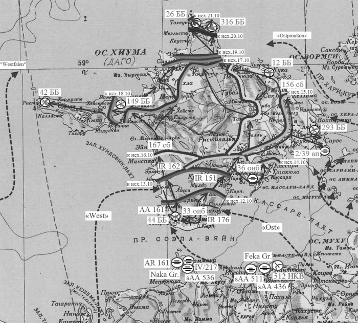 Иллюстрация к книге — Моонзунд 1941. &quot;Русский солдат сражается упорно и храбро&quot; [autogen_ebook_id54.jpg]