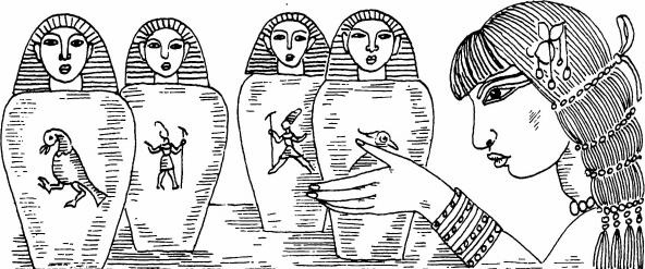 Иллюстрация к книге — Великие загадки Древнего Египта [i_017.jpg]