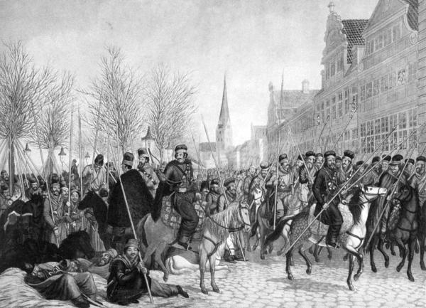 Иллюстрация к книге — Казаки в Отечественной войне 1812 года [autogen_ebook_id23.jpg]