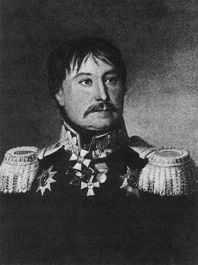 Иллюстрация к книге — Казаки в Отечественной войне 1812 года [autogen_ebook_id3.jpg]
