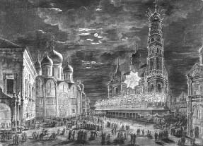 Иллюстрация к книге — &quot;Москва, спаленная пожаром&quot;. Первопрестольная в 1812 году [i_005.jpg]