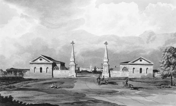 Иллюстрация к книге — &quot;Москва, спаленная пожаром&quot;. Первопрестольная в 1812 году [i_021.jpg]
