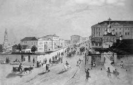 Иллюстрация к книге — &quot;Москва, спаленная пожаром&quot;. Первопрестольная в 1812 году [i_045.jpg]