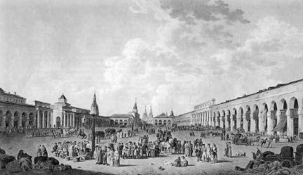 Иллюстрация к книге — &quot;Москва, спаленная пожаром&quot;. Первопрестольная в 1812 году [i_048.jpg]