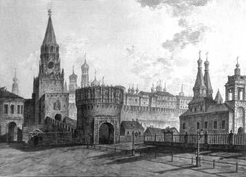 Иллюстрация к книге — &quot;Москва, спаленная пожаром&quot;. Первопрестольная в 1812 году [i_052.jpg]
