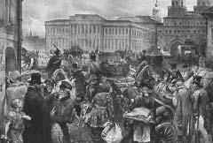 Иллюстрация к книге — &quot;Москва, спаленная пожаром&quot;. Первопрестольная в 1812 году [i_053.jpg]
