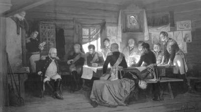 Иллюстрация к книге — &quot;Москва, спаленная пожаром&quot;. Первопрестольная в 1812 году [i_058.jpg]